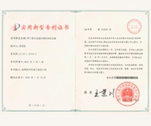 膜生物反应器