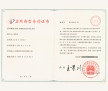 处理有机废水的生态池